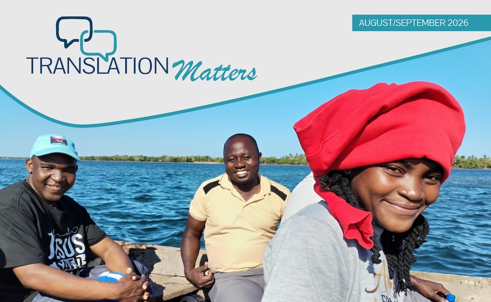 Translation Matters | August-September 2026 | Africa, Arise and Sing!
