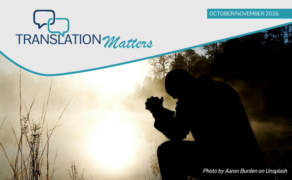 Translation Matters | October-November 2026 | Waiting on God