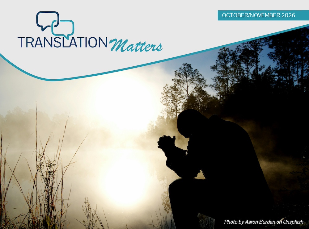 Translation Matters | October-November 2026 | Waiting on God